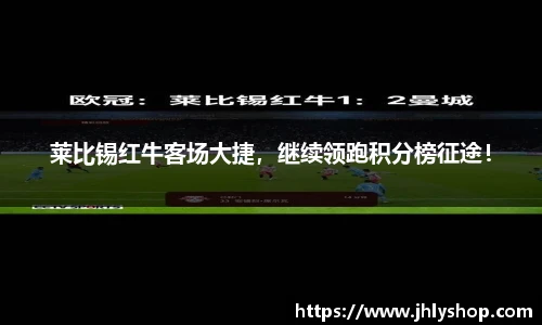 j9九游会真人游戏第一品牌