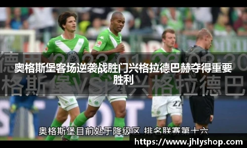 j9九游会登录入口首页