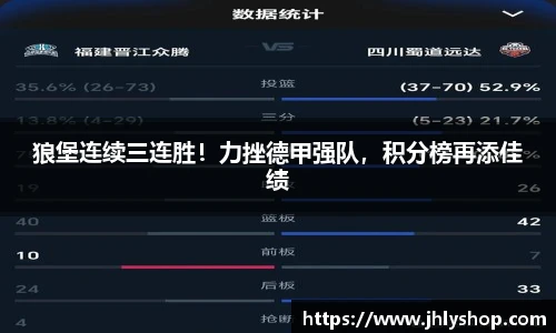 J9九游会网址