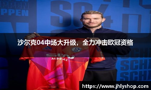 j9九游会真人游戏第一品牌