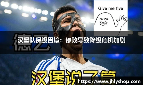 j9九游会真人游戏第一品牌