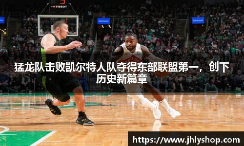 j9九游会登录入口首页