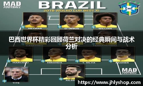 J9九游会