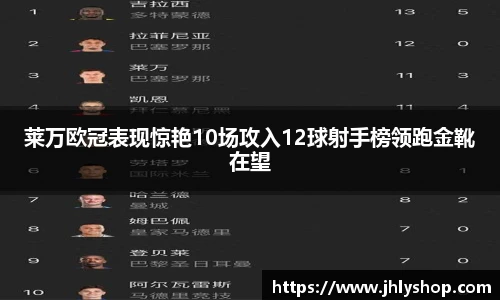 J9九游会