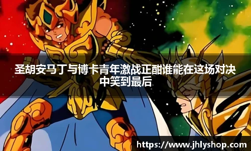 J9九游会网址
