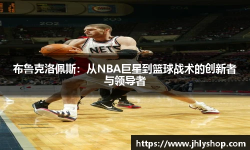 j9九游会登录入口首页