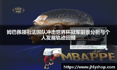 j9九游会真人游戏第一品牌