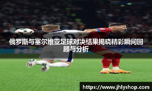 J9九游会网址