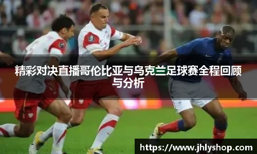 j9九游会登录入口首页