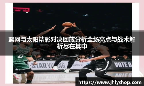 J9九游会网址