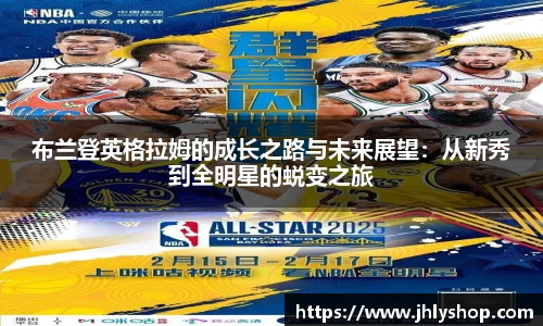 J9九游会