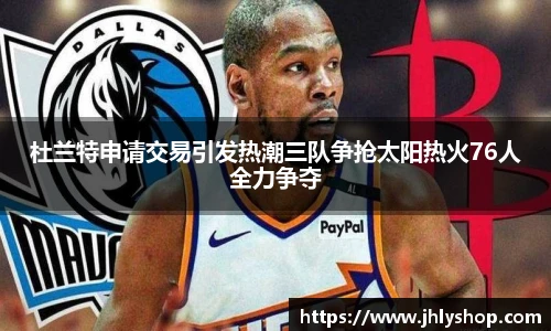 J9九游会网址