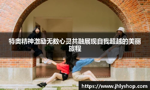 J9九游会网址