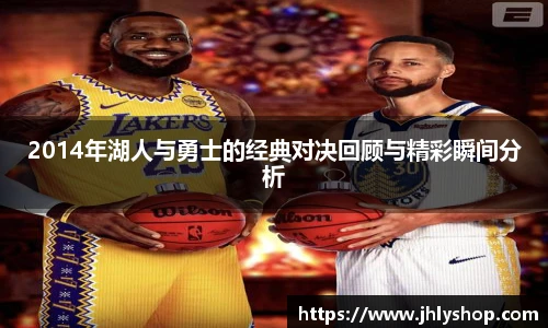 j9九游会真人游戏第一品牌