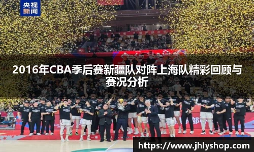 J9九游会网址