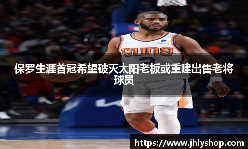 j9九游会登录入口首页