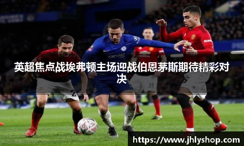 J9九游会