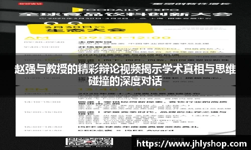 J9九游会