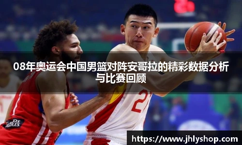J9九游会网址