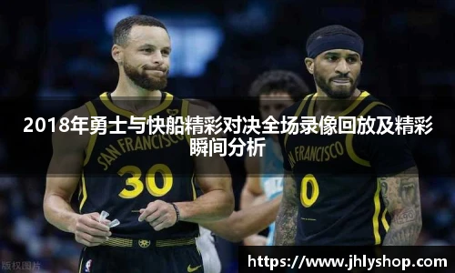 J9九游会网址