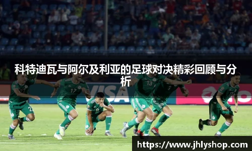 J9九游会网址
