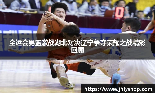 j9九游会真人游戏第一品牌