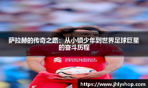 J9九游会