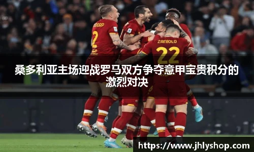 j9九游会登录入口首页