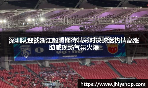 J9九游会网址