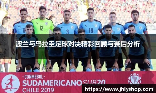 J9九游会