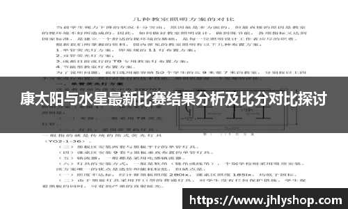 j9九游会登录入口首页