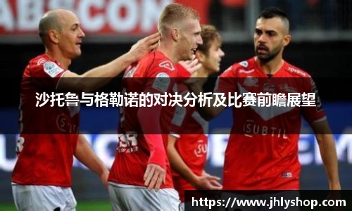 j9九游会登录入口首页
