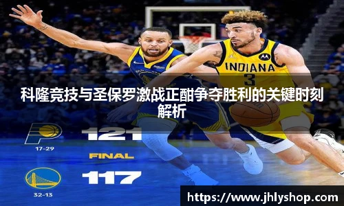 j9九游会登录入口首页