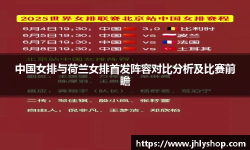 J9九游会