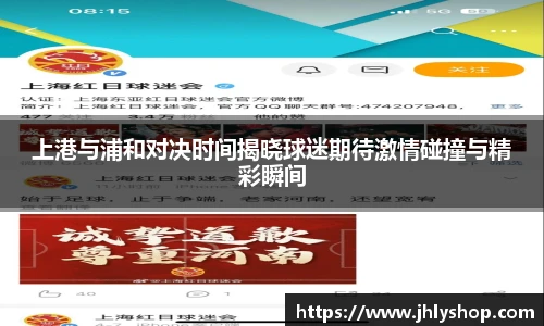 J9九游会网址