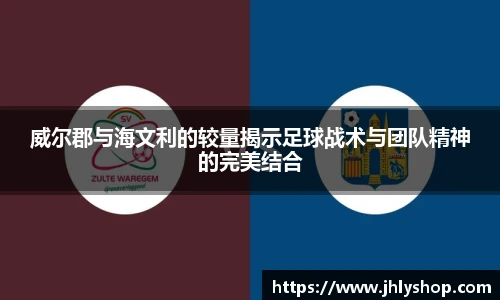 J9九游会