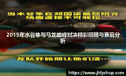 j9九游会登录入口首页