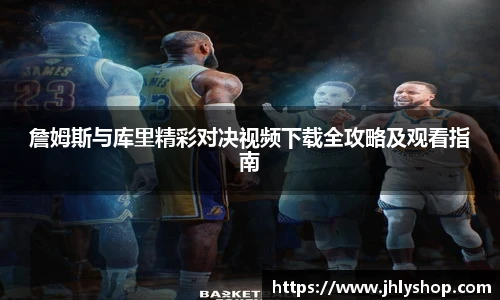 J9九游会