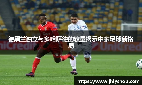 j9九游会登录入口首页