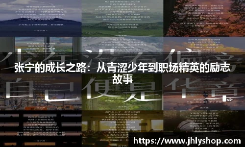 j9九游会真人游戏第一品牌