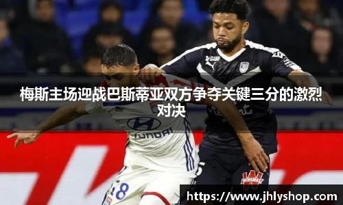 j9九游会真人游戏第一品牌