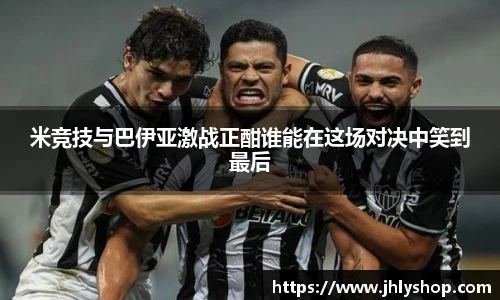 j9九游会登录入口首页
