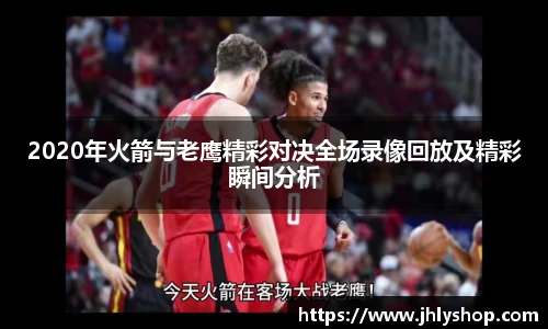 j9九游会真人游戏第一品牌