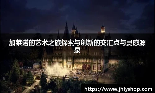j9九游会登录入口首页