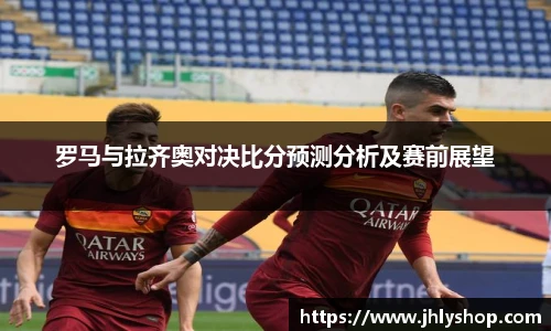 j9九游会真人游戏第一品牌