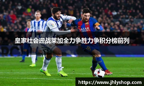 j9九游会真人游戏第一品牌