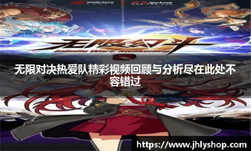 J9九游会